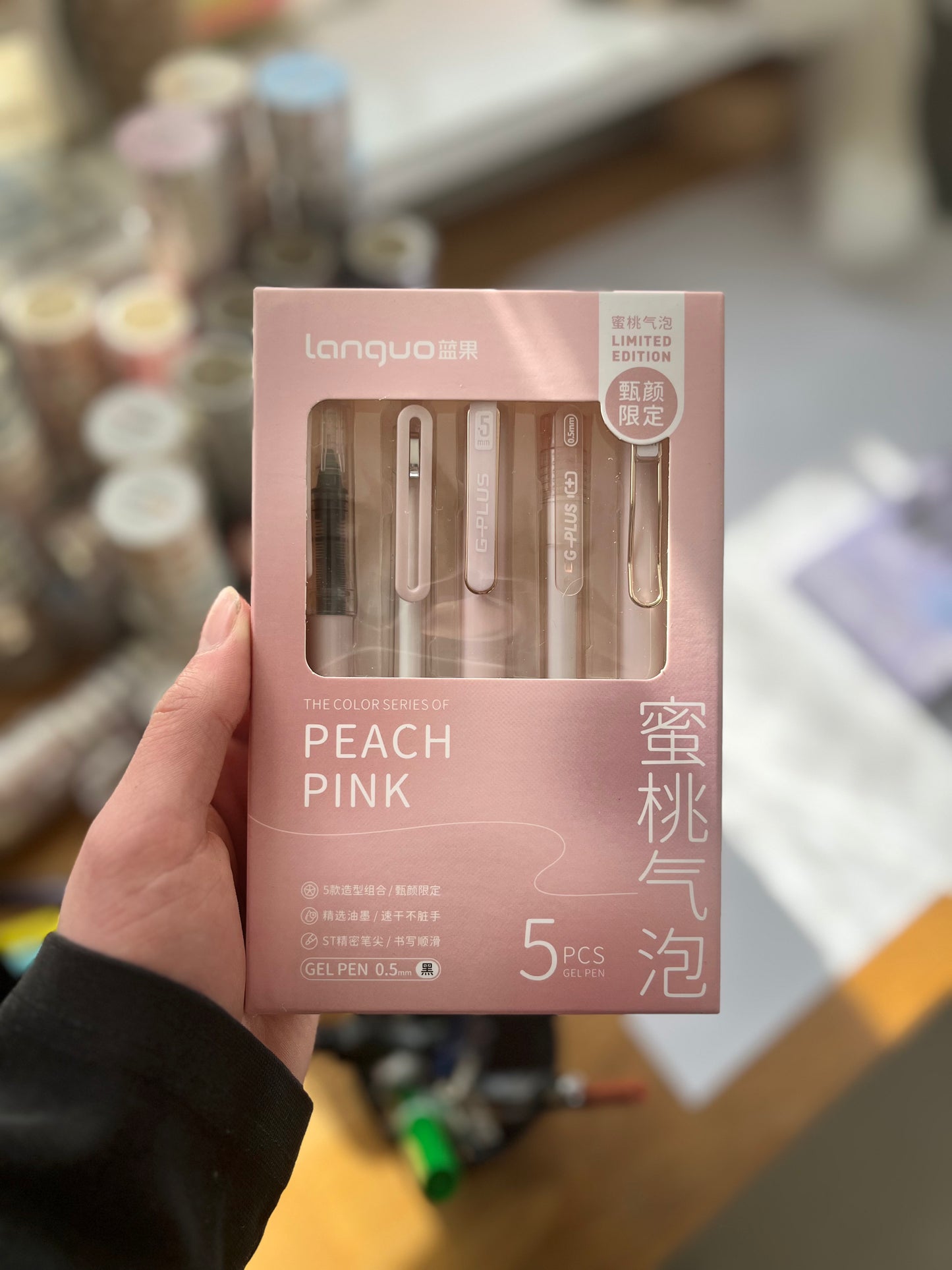 सॉफ्ट पेस्टल रंग के जेल पेन 0.5 मिमी