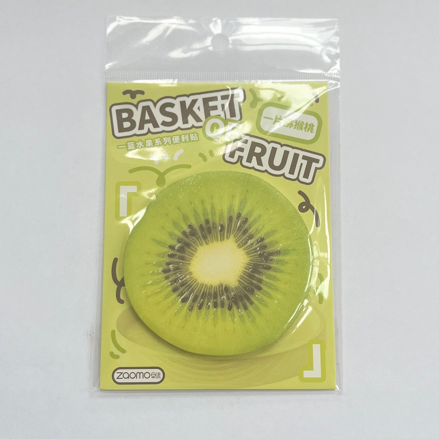 Söta frukt designade klisterlappar